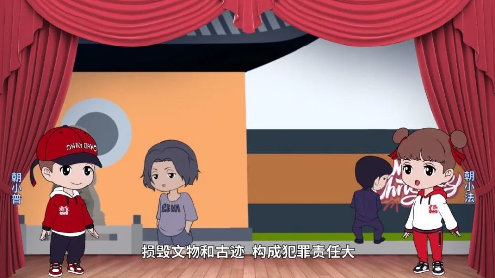 北京|学会文明顺口溜，争做北京好市民