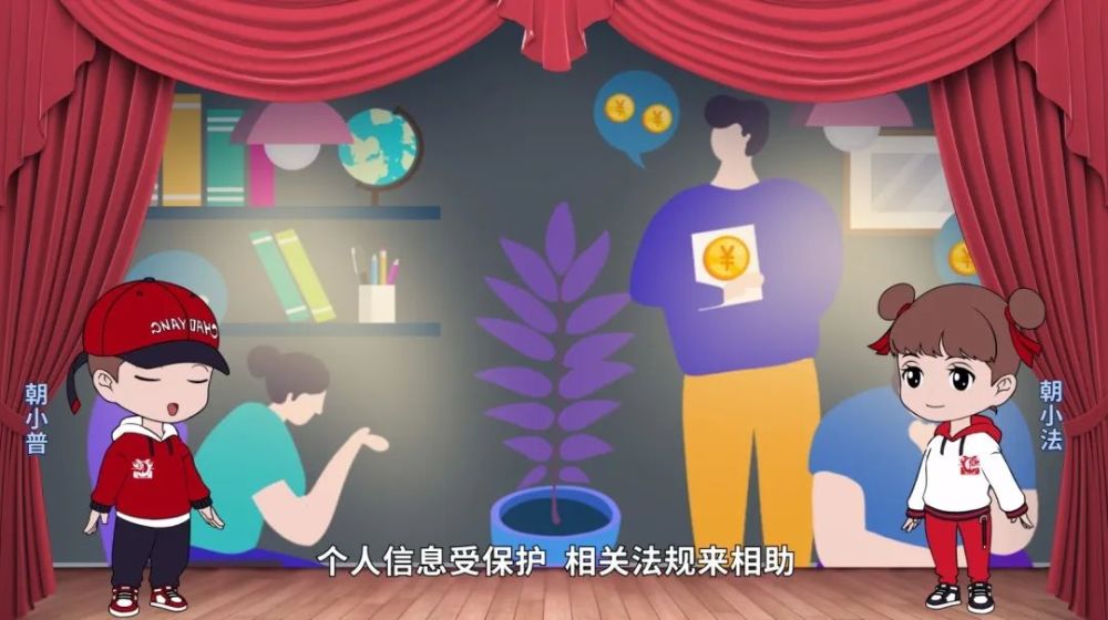 北京|学会文明顺口溜，争做北京好市民