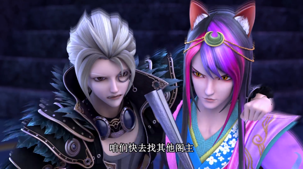 曼多拉让辛灵阻止颜爵的去路,仅用一招空间封印,就制服了颜爵和庞尊