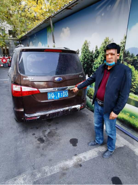 号牌|司机被“随手拍”举报坚持不去交通队接受处罚，结果悲剧了……