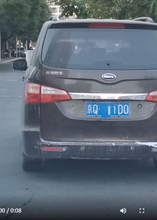号牌|司机被“随手拍”举报坚持不去交通队接受处罚，结果悲剧了……