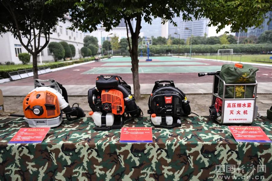 中国森林消防个人装备图片