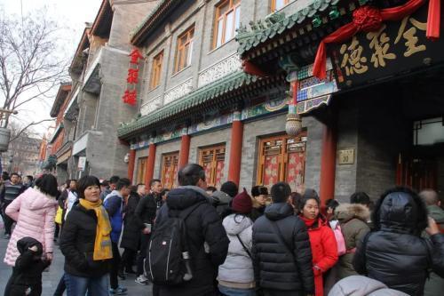 天津狗不理|天津狗不理，北京全聚德，为什么这些著名老店基本没有回头客？