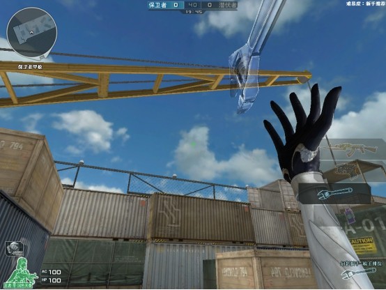 而本次幻影扳手的