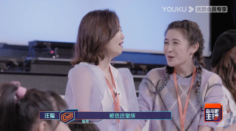 黄奕|黄奕也太会做人了吧！