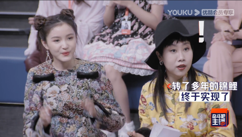 黄奕|黄奕也太会做人了吧！