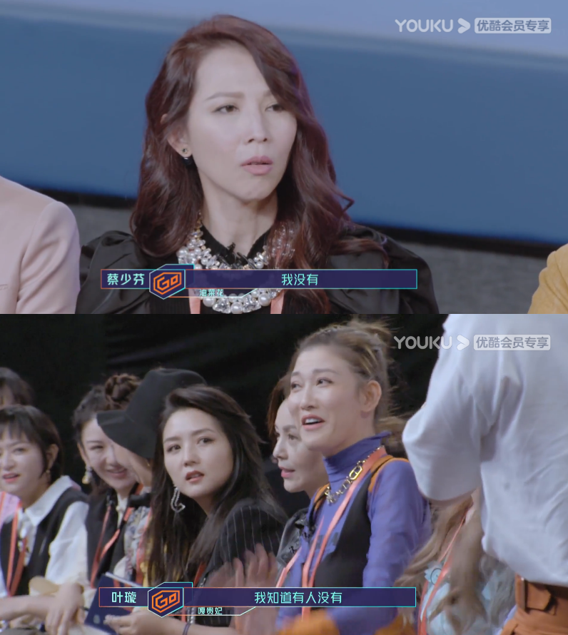 黄奕|黄奕也太会做人了吧！