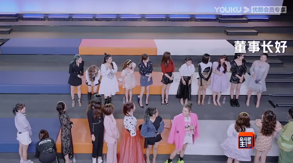 黄奕|黄奕也太会做人了吧！