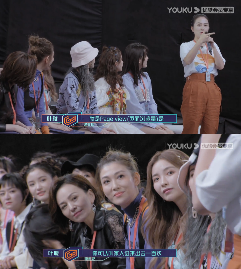 黄奕|黄奕也太会做人了吧！