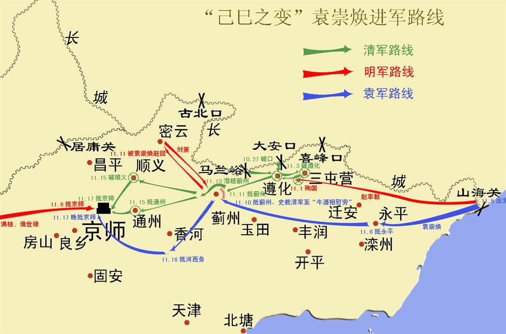 避开袁崇焕防守的关宁锦防线,绕道蒙古地区,突袭明长城蓟镇防区的脆弱