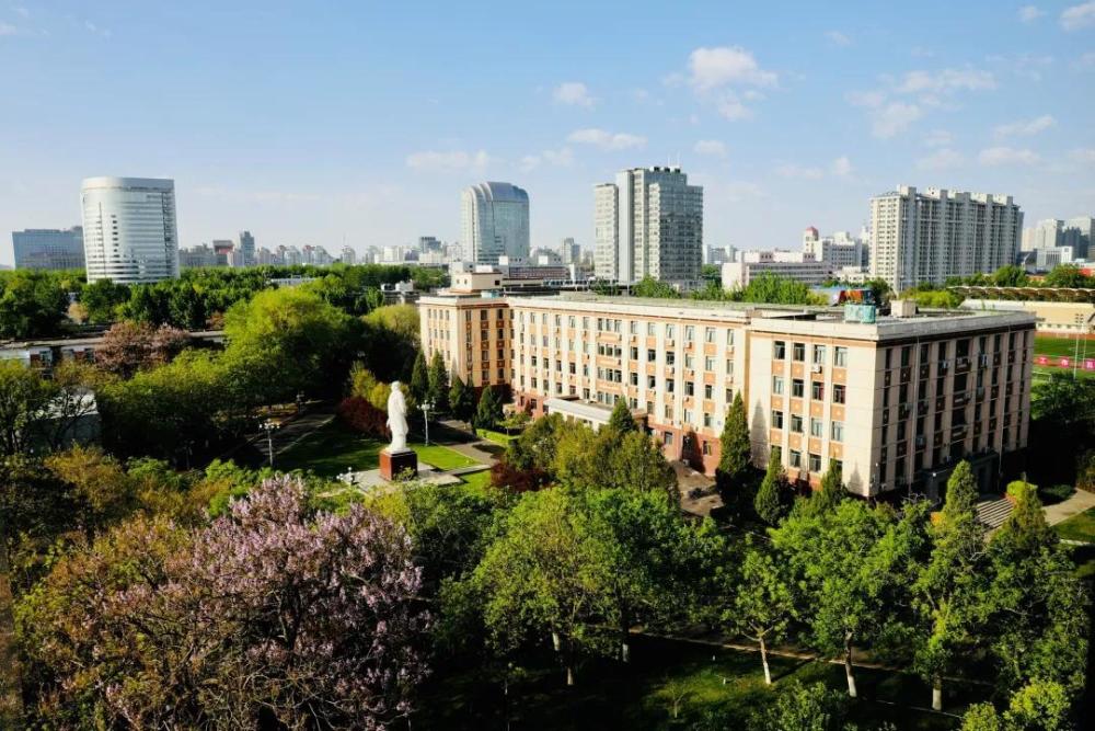 高校|中国地质大学北京实力怎么样？国家首批双一流建设高校！