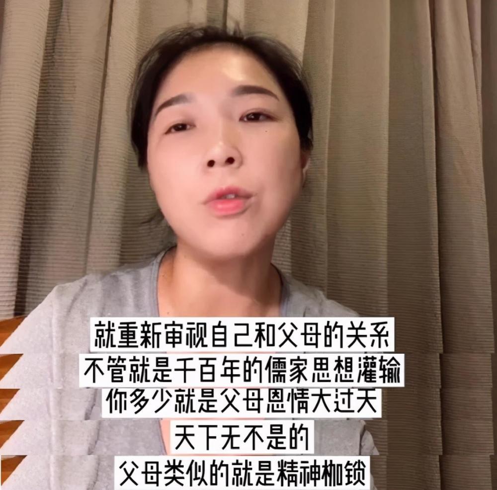 关于 原生家庭 你理解的可能都是错的 腾讯新闻