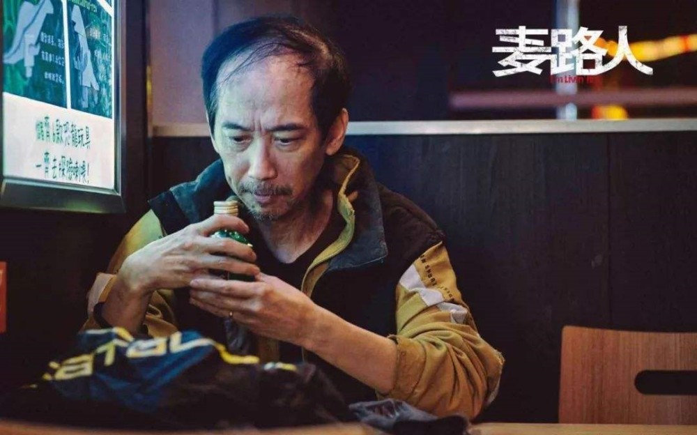 张达明|张达明：刚当主角就得癌症，众人支持遭星爷冷遇，回头和妻子离婚