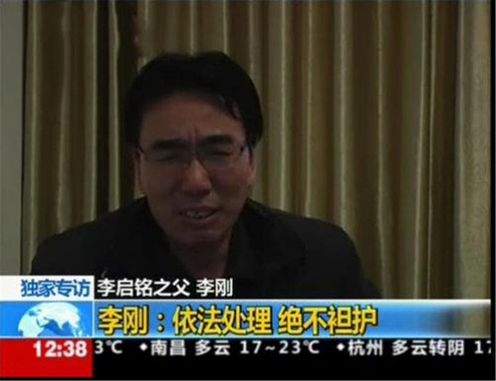 北京|你知道我爸是谁吗？北京醉酒男子锁喉抱摔民警，网友：爸爸不经坑