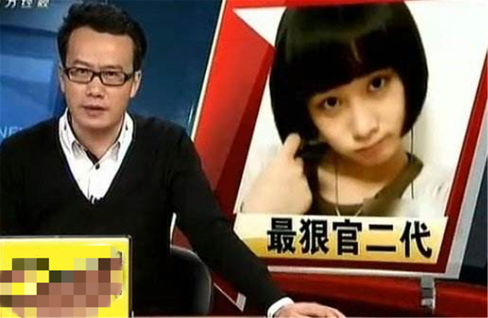 北京|你知道我爸是谁吗？北京醉酒男子锁喉抱摔民警，网友：爸爸不经坑