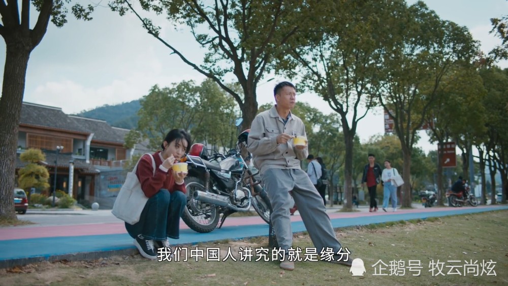 幸福到万家|《幸福到万家》预告，赵丽颖饰演的何幸福，搭档罗晋《安家》相似！