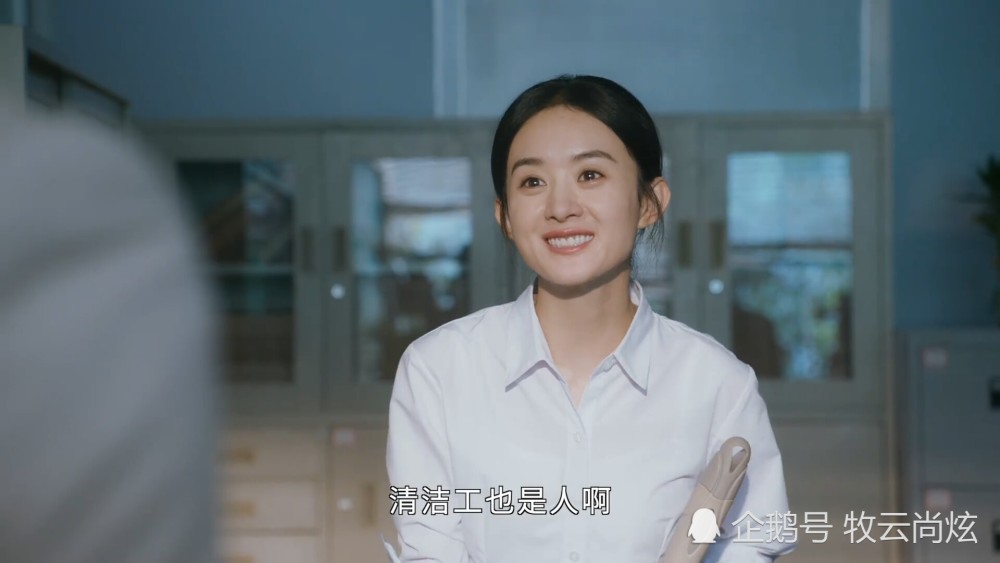 幸福到万家|《幸福到万家》预告，赵丽颖饰演的何幸福，搭档罗晋《安家》相似！