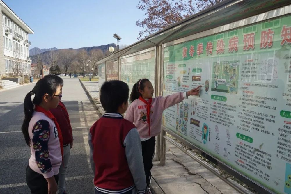 诺如病毒|延庆区教委积极落实爱国卫生三年行动 做好秋冬季传染病防控工作