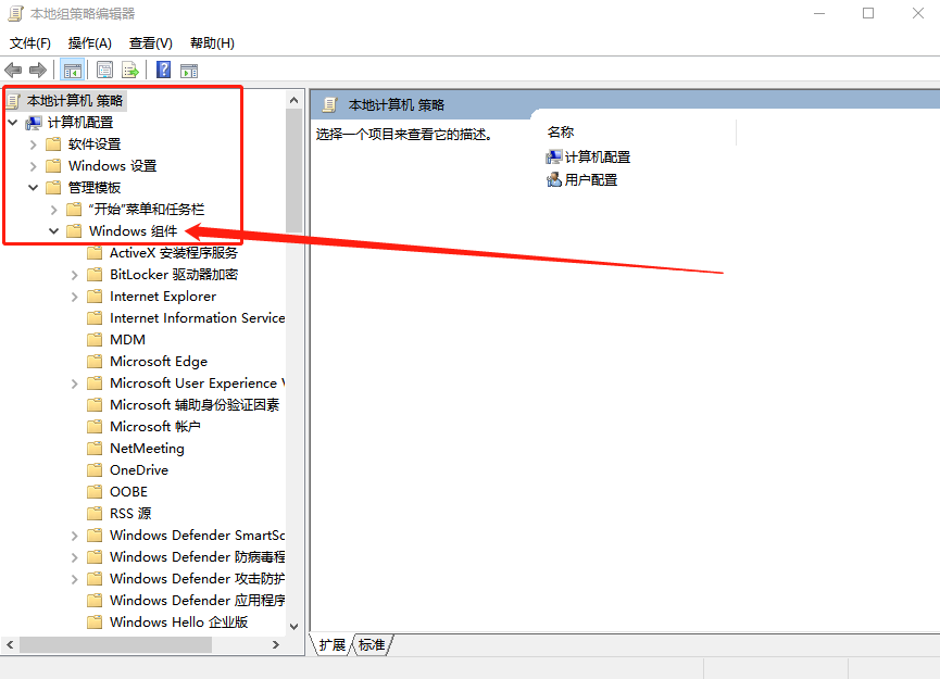 Win10文件夹文件不能拖动 电脑拖动不了文件夹 腾讯新闻