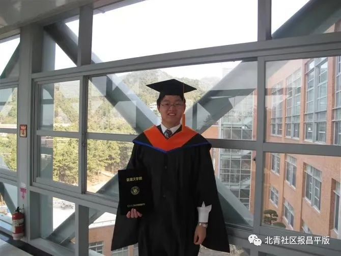 奋斗者|昌平奋斗者，他的创业故事也有你的影子？