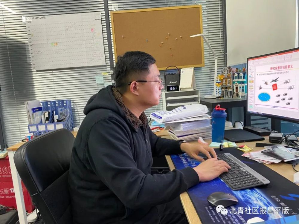 奋斗者|昌平奋斗者，他的创业故事也有你的影子？