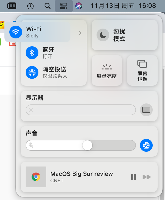 苹果年度大作macos Big Sur 稳吗 腾讯新闻