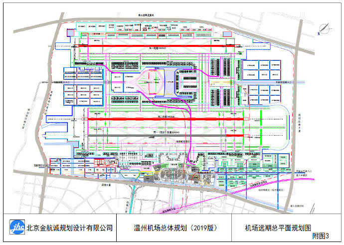 浙江将拥有三座以机场为中心的综合交通枢纽