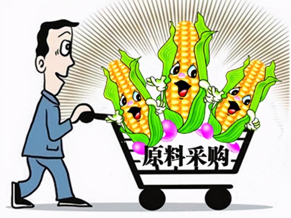 采购员还需要具备什么能力?