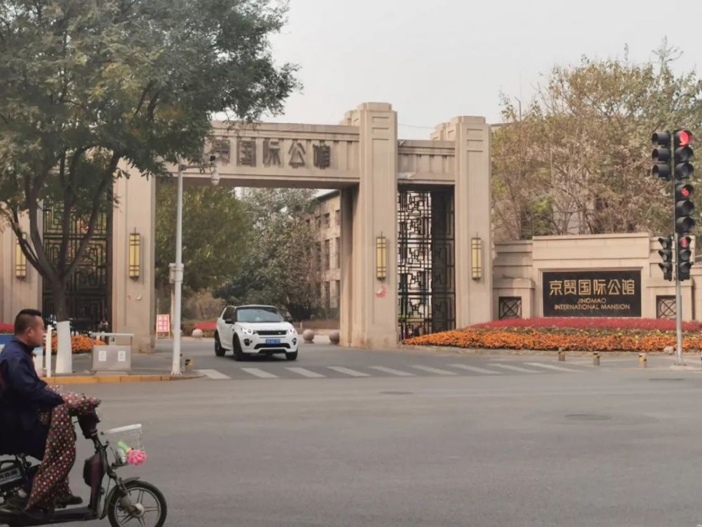 供暖|无语！开发商卖房时埋的“雷”，让通州一小区数百户业主成被告……