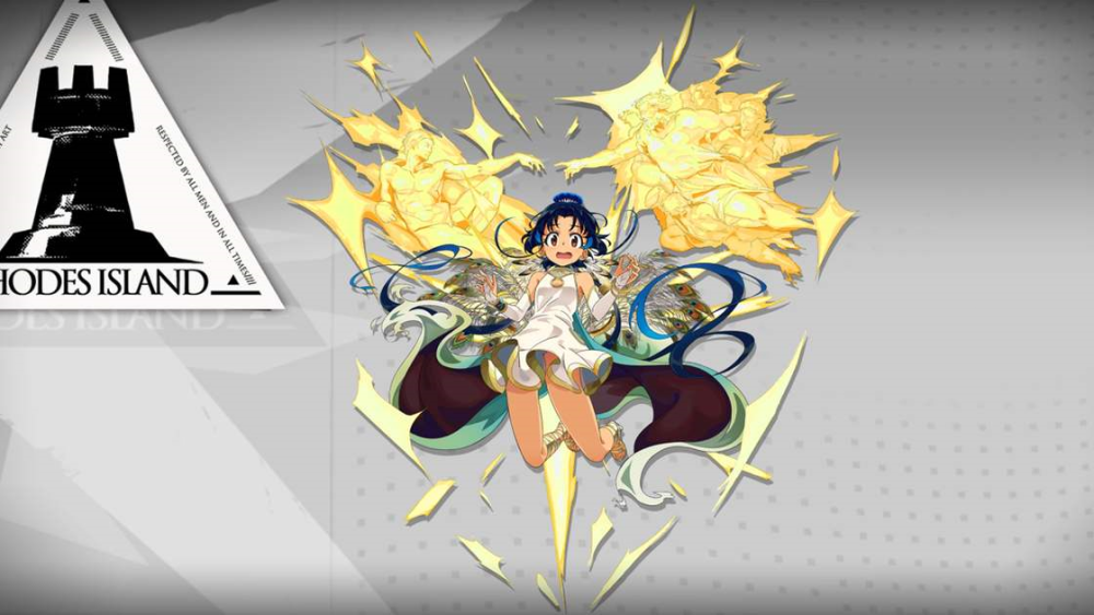 雷姆必拓是澳大利亚明日方舟七个国家原型推测