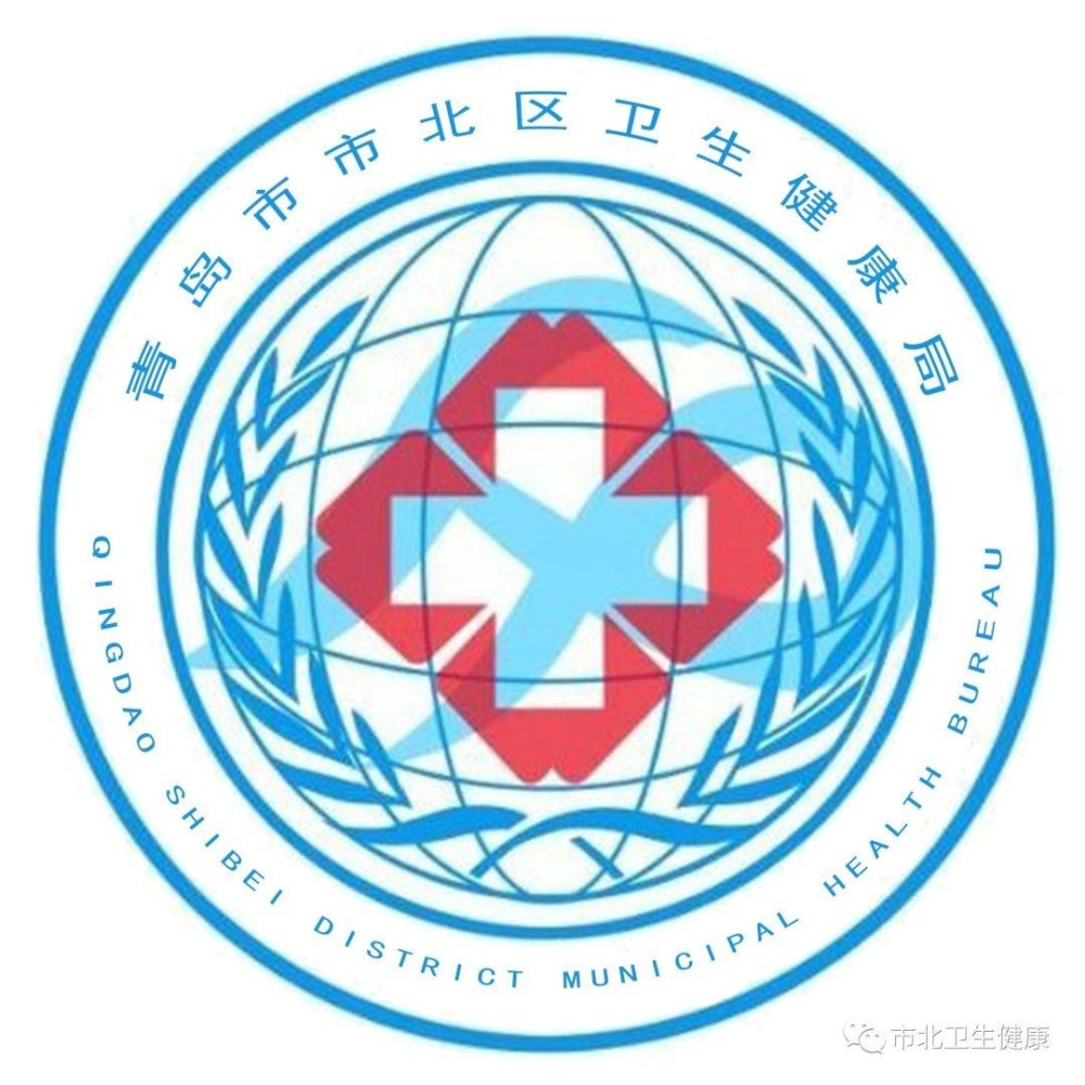 血糖|【联合国糖尿病日】糖尿病君的诞生