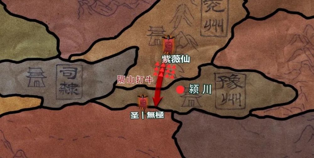 五周年邀请赛2500万兵力于常山集结战至赤地千里