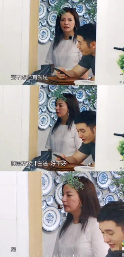 黄晓明|43岁的黄晓明：去油才是他的终身事业