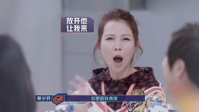 蔡少芬|为了与刘德华搭档，陈法蓉自揭曾退赛环球小姐，和蔡少芬争风吃醋