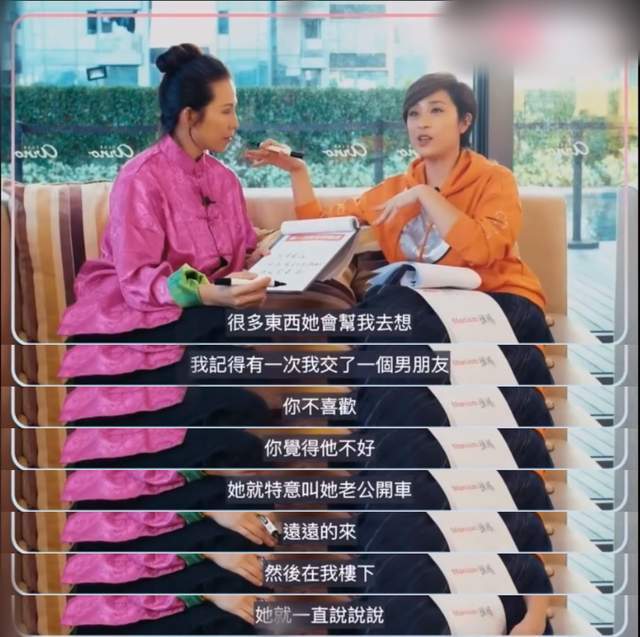 蔡少芬|为了与刘德华搭档，陈法蓉自揭曾退赛环球小姐，和蔡少芬争风吃醋