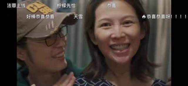 蔡少芬|为了与刘德华搭档，陈法蓉自揭曾退赛环球小姐，和蔡少芬争风吃醋