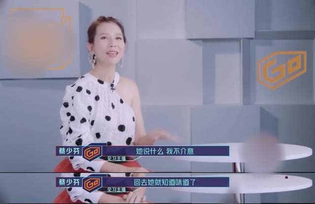 蔡少芬|为了与刘德华搭档，陈法蓉自揭曾退赛环球小姐，和蔡少芬争风吃醋