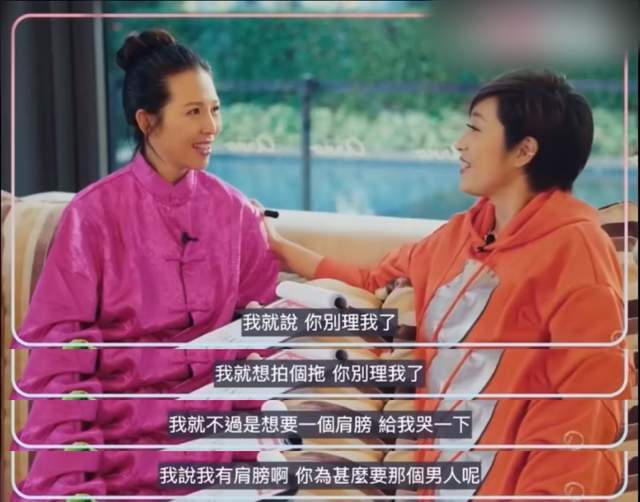 蔡少芬|为了与刘德华搭档，陈法蓉自揭曾退赛环球小姐，和蔡少芬争风吃醋