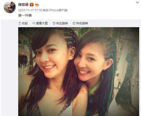 陈意涵|大橘观丨曾被称最强孕妇，当妈后仍元气满满，38岁的她才是贵圈真少女