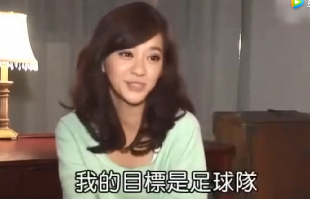 陈意涵|大橘观丨曾被称最强孕妇，当妈后仍元气满满，38岁的她才是贵圈真少女