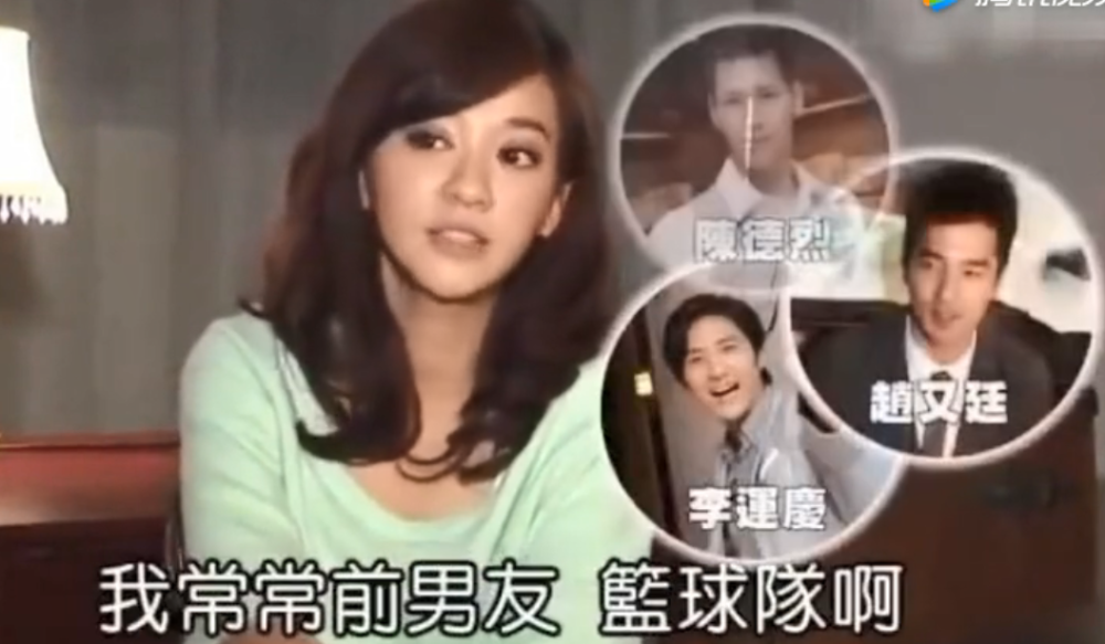 陈意涵|大橘观丨曾被称最强孕妇，当妈后仍元气满满，38岁的她才是贵圈真少女