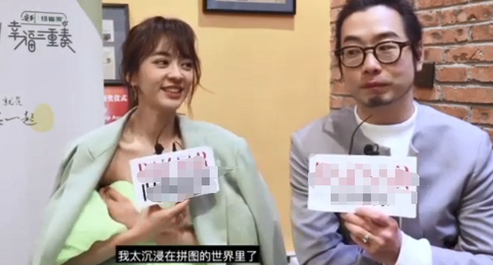 陈意涵|大橘观丨曾被称最强孕妇，当妈后仍元气满满，38岁的她才是贵圈真少女