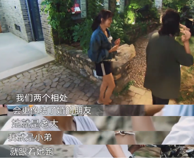 陈意涵|大橘观丨曾被称最强孕妇，当妈后仍元气满满，38岁的她才是贵圈真少女