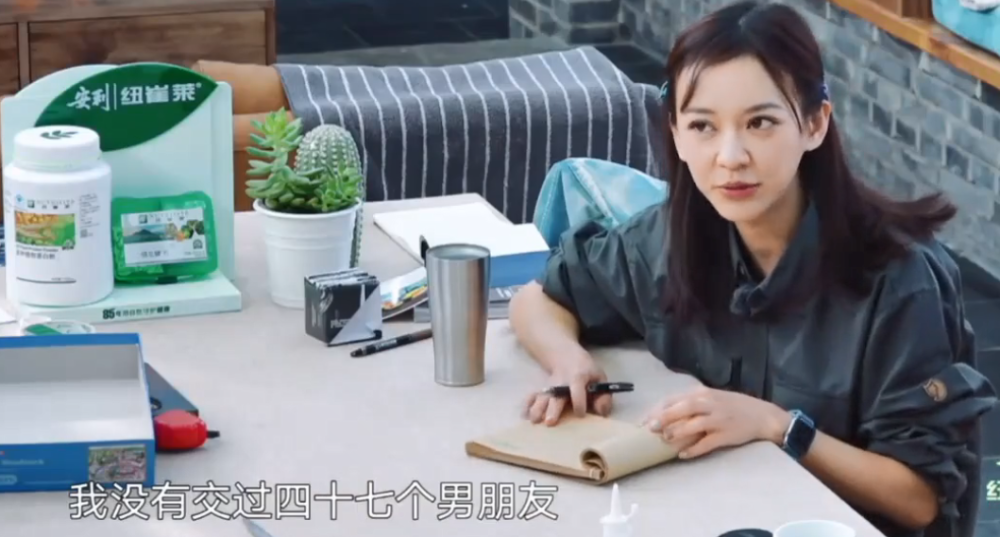 陈意涵|大橘观丨曾被称最强孕妇，当妈后仍元气满满，38岁的她才是贵圈真少女