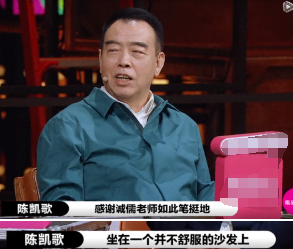 演员请就位|演员请就位？无非是一群明星关系户的近亲繁殖