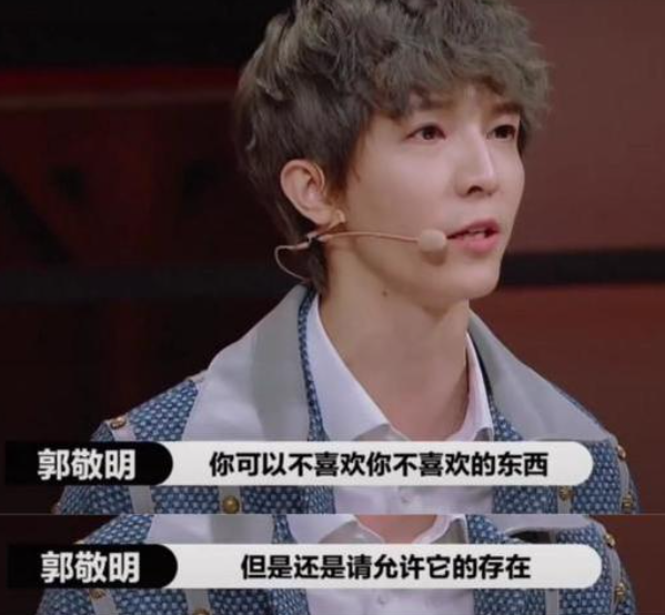 演员请就位|演员请就位？无非是一群明星关系户的近亲繁殖