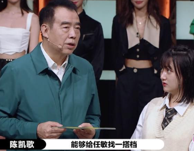 演员请就位|演员请就位？无非是一群明星关系户的近亲繁殖