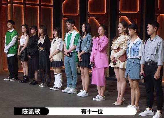 演员请就位|演员请就位？无非是一群明星关系户的近亲繁殖