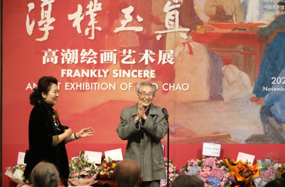 油画家|93岁画家高潮：从艺70余载不改“至真至朴”