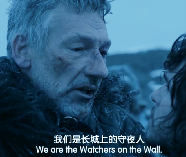 《权力的游戏》里,雪诺跟随守夜人军团老司令莫尔蒙,到先民拳峰巡视.